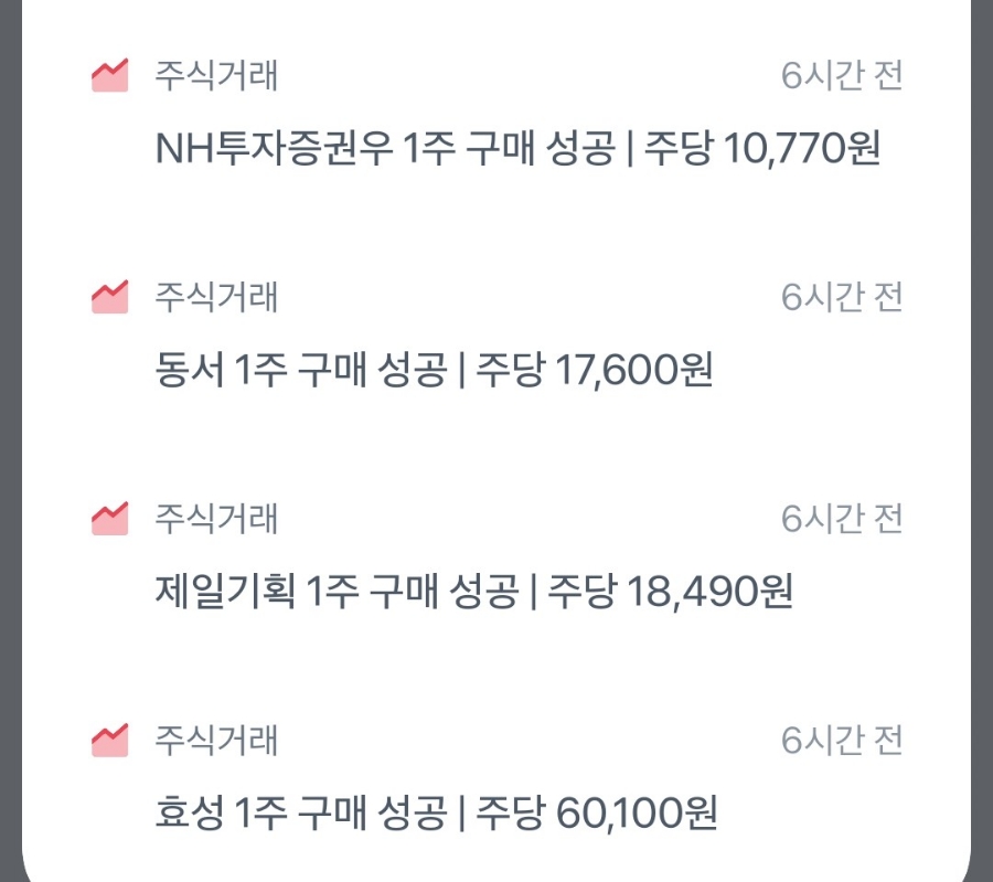 씨에스라이프 이미지