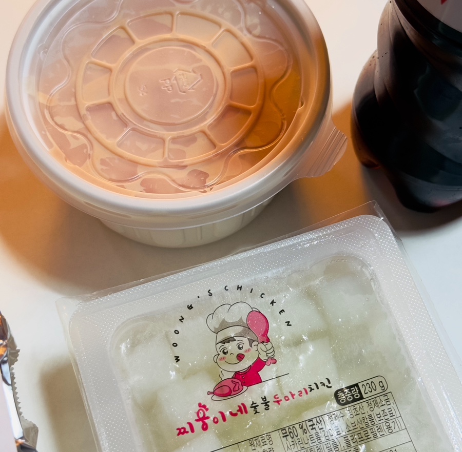 찌웅이네숯불두마리치킨 이미지