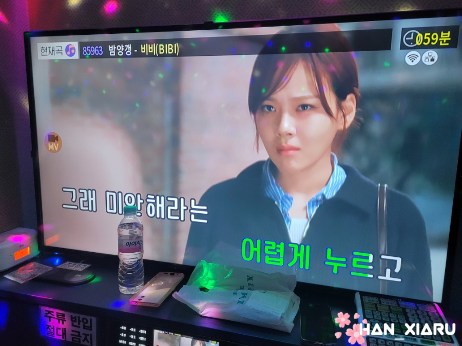 뉴서울노래연습장 이미지