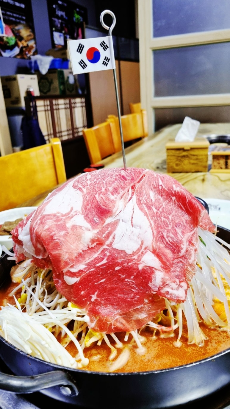 연남물갈비 이미지