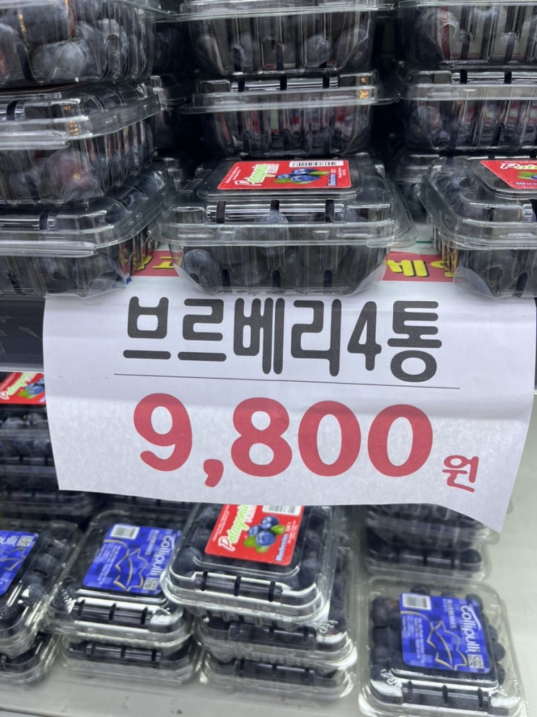 롯데리아 마천점 이미지