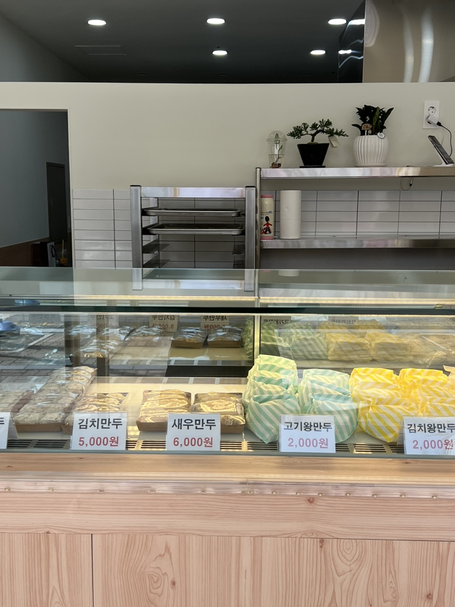 덤수제만두 이미지