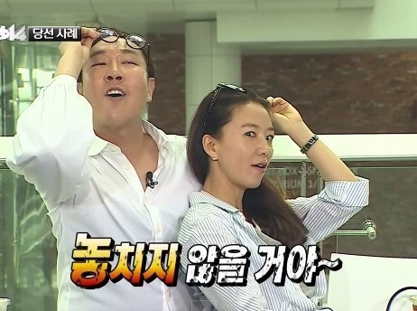 씨엔스톤 이미지