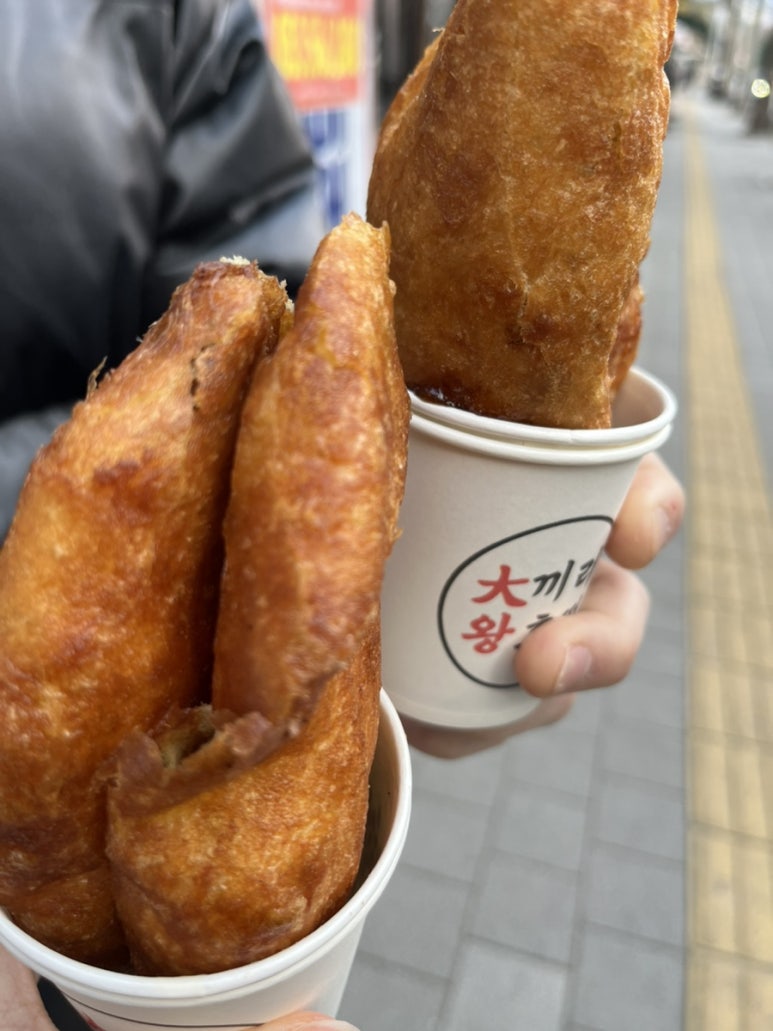 대끼리 이미지