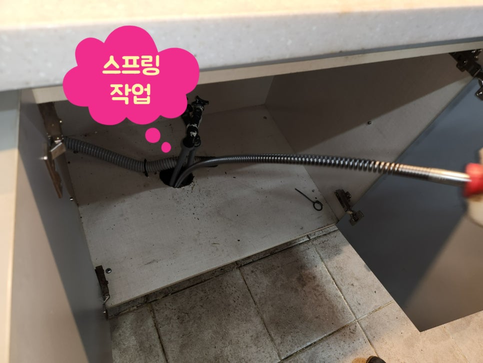 클린하수구닥터 이미지
