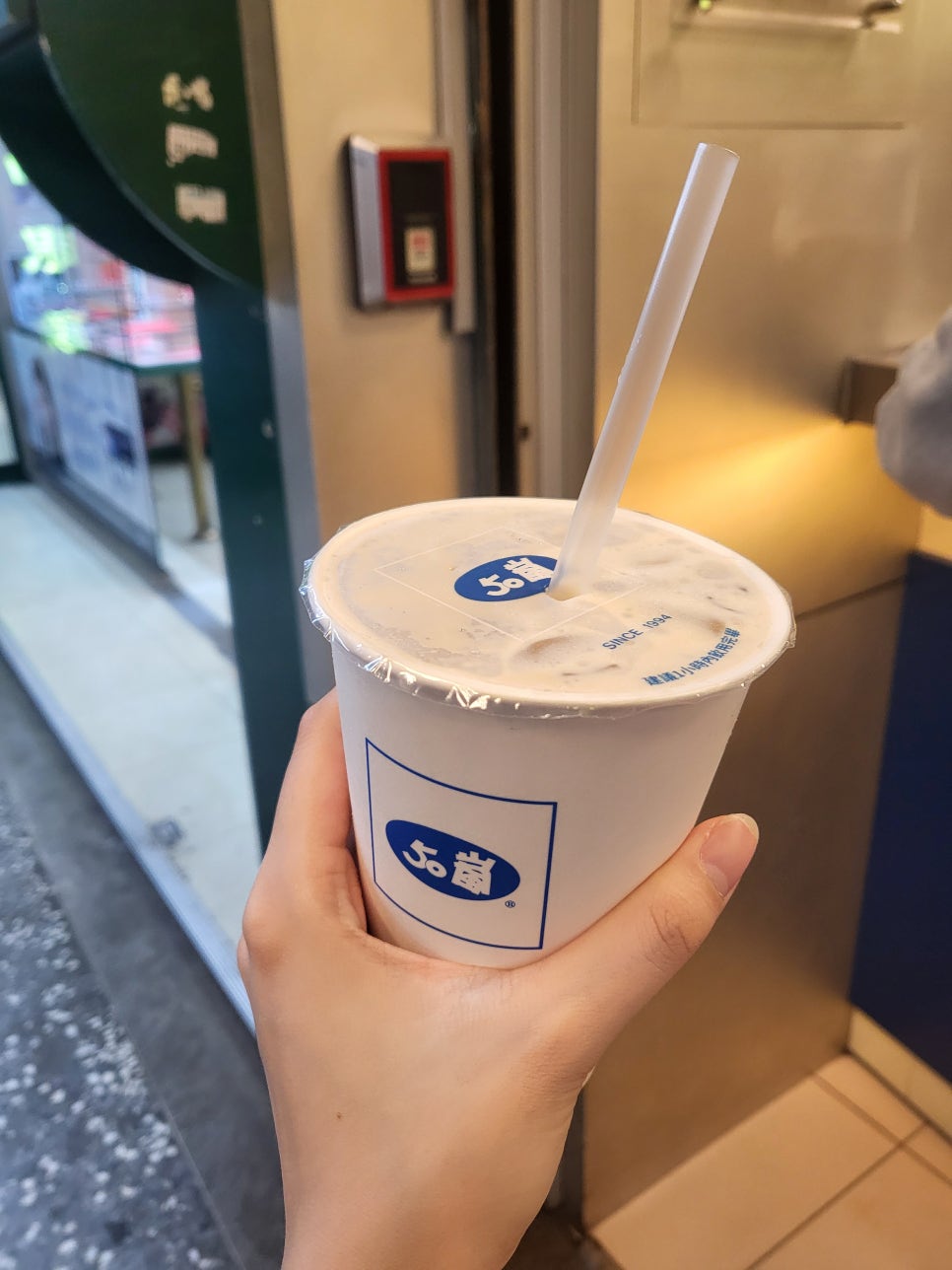 에밀리의슈가 이미지