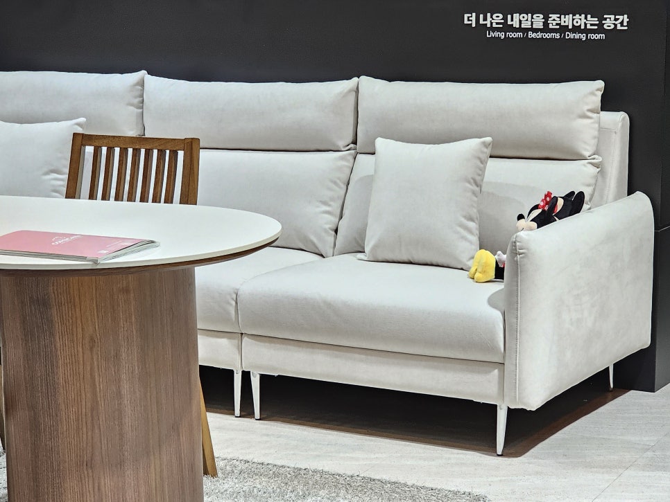 아이너소파수원 이미지
