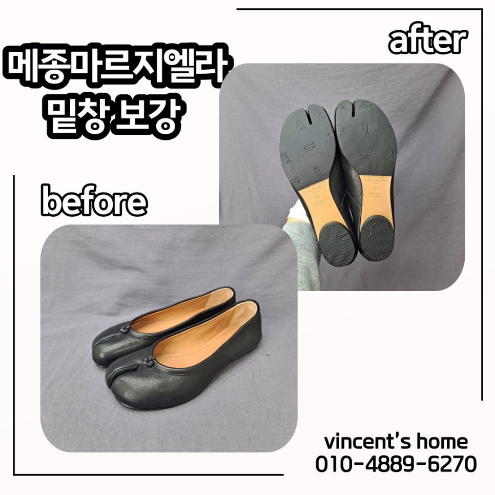 주안수선 이미지