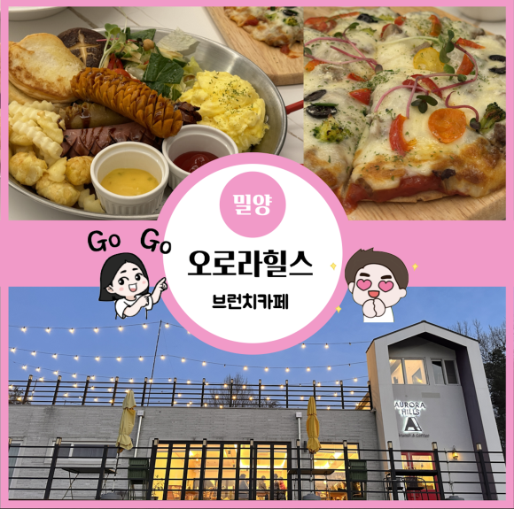 먼트커피로스터스 이미지