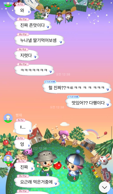 맹세호 이미지