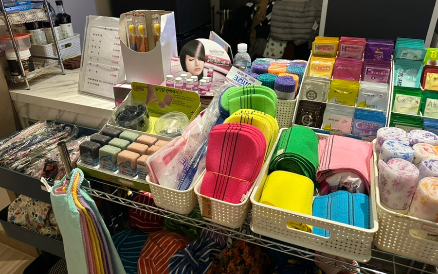 네이처스파매점 이미지