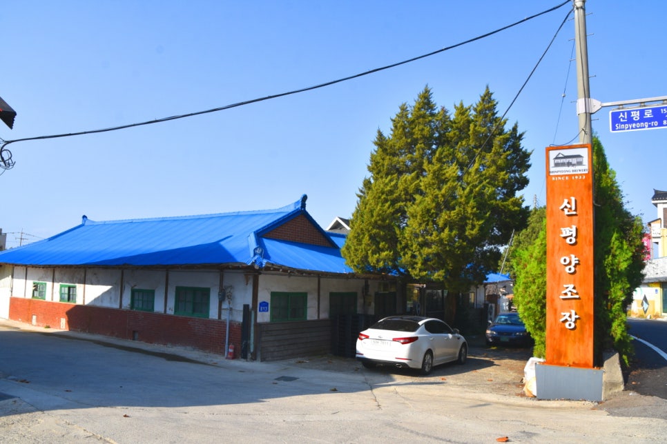 이수식품(주) 이미지