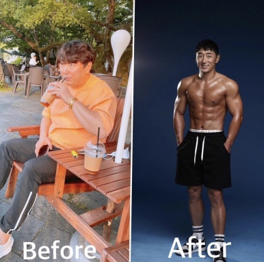 스톤짐 이미지