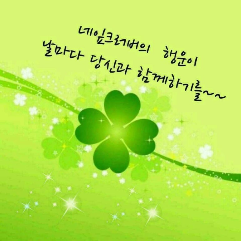 달디 이미지