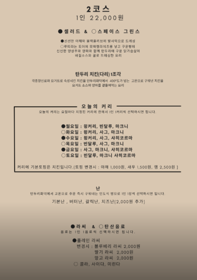 카시강 이미지
