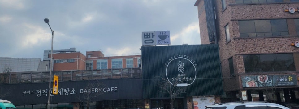 소수빵 이미지