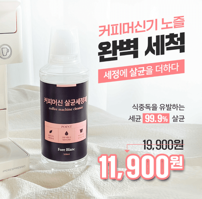 포레브 이미지
