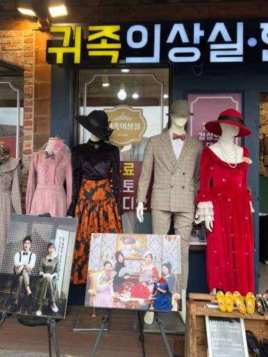 모두의상실 이미지