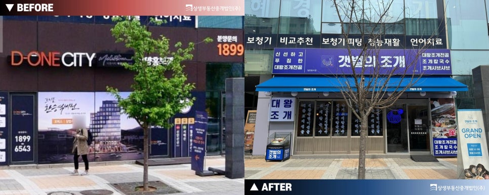 압구정고깃집더프라이빗 이미지
