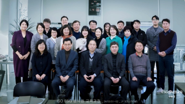 제이와이솔루션즈 이미지