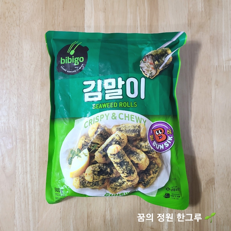 (주)푸르온 이미지