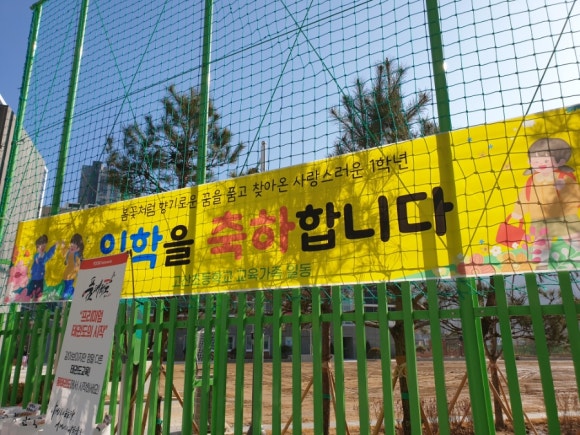 두피·탈모태후사랑하남점 이미지