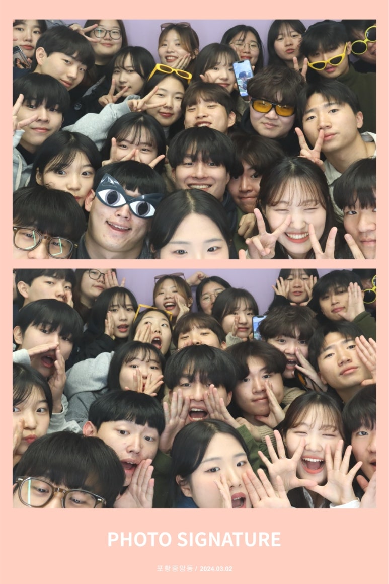 공이사 이미지