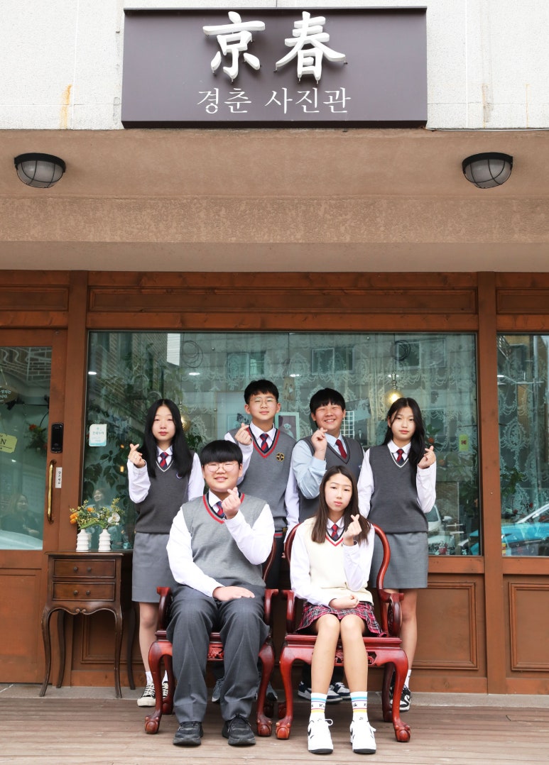 경춘사진관 이미지