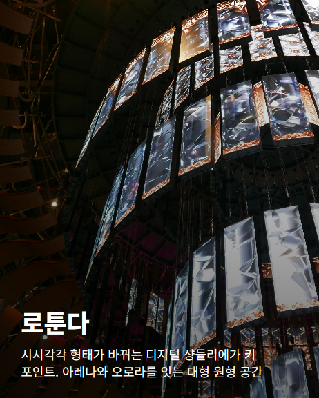 썰엔터테인먼트 이미지