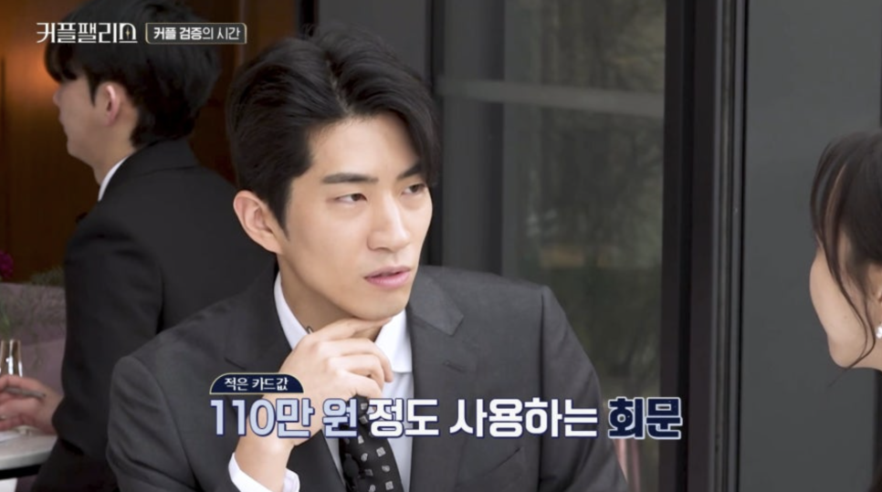 하온회계법인 이미지
