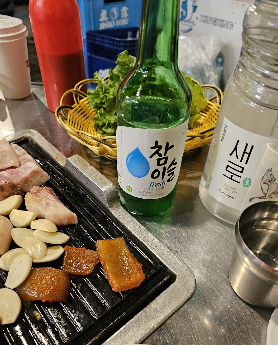 괴정주먹구이 이미지