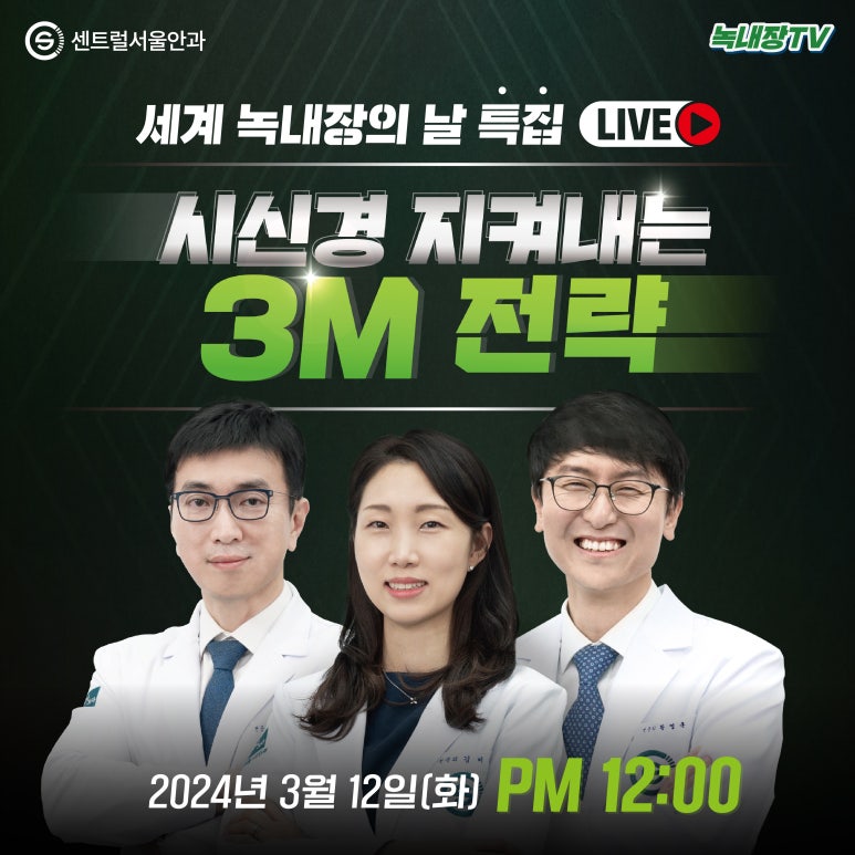 유니와이즈솔루션즈 이미지