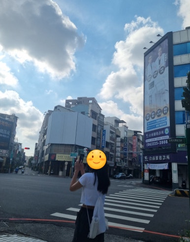 영차투어 이미지