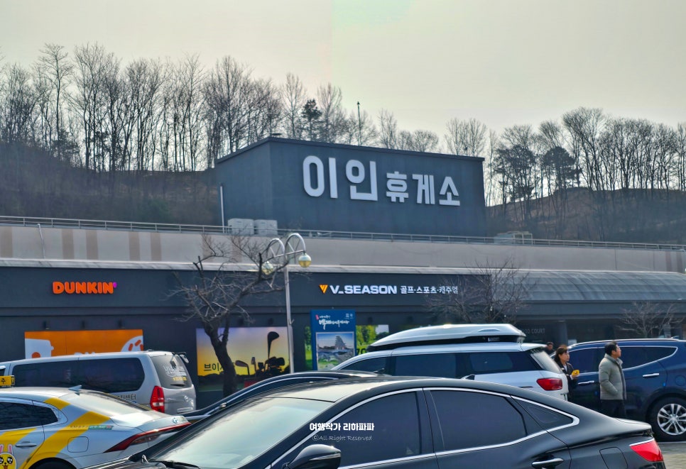 이인주유소 이미지