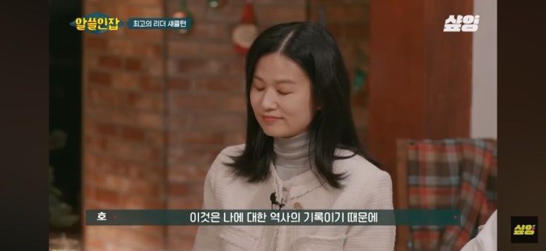 고요산장 이미지