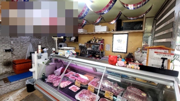 오일시장식육점 이미지