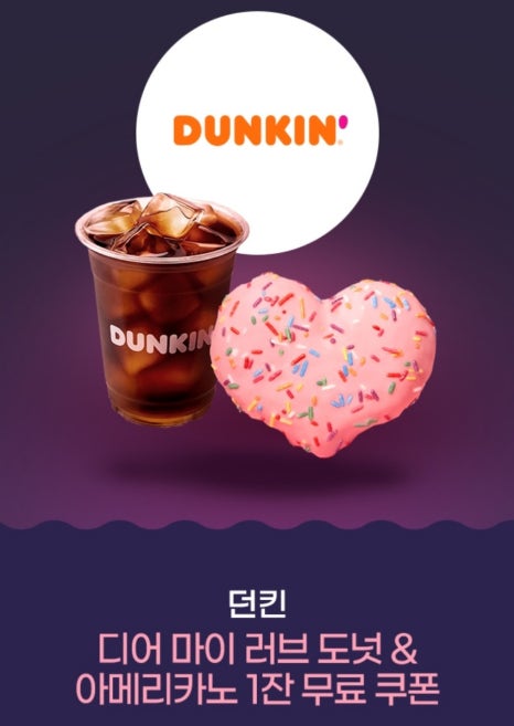 안동각 이미지