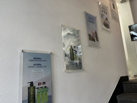 타이니뷰티샵 이미지