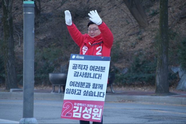 동두천시청 이미지
