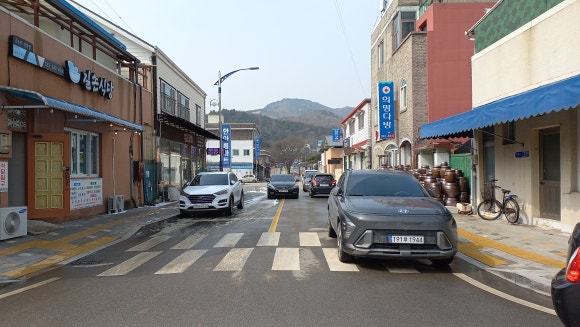 향림한식뷔페 이미지
