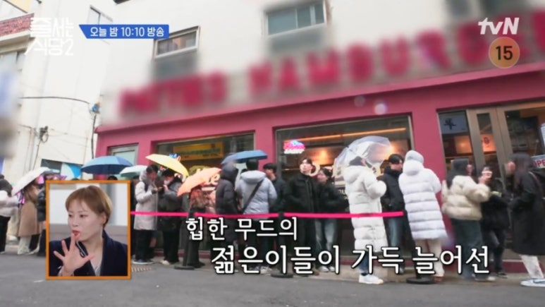 서울공업사 이미지