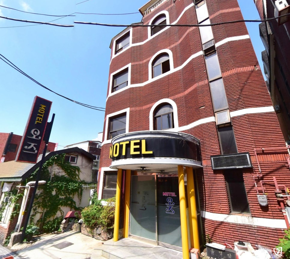 오즈모텔 이미지