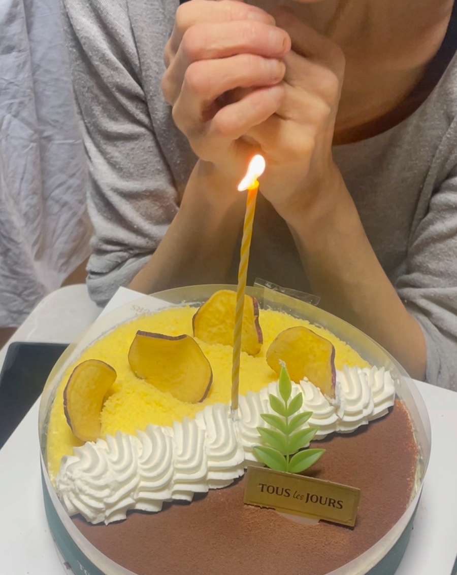 유나이모네 이미지