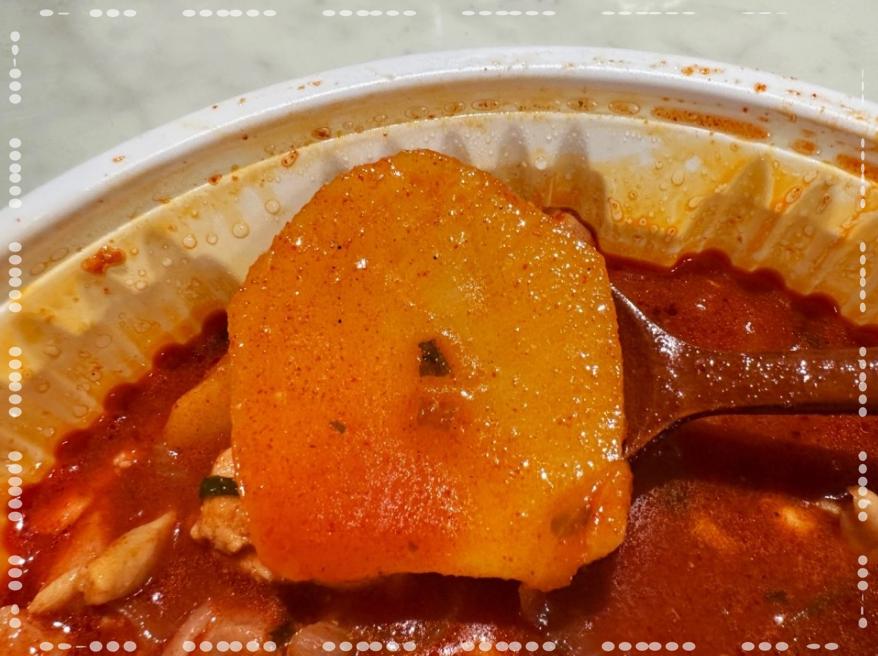 요달의찜닭;내가닭도리탕이다 이미지