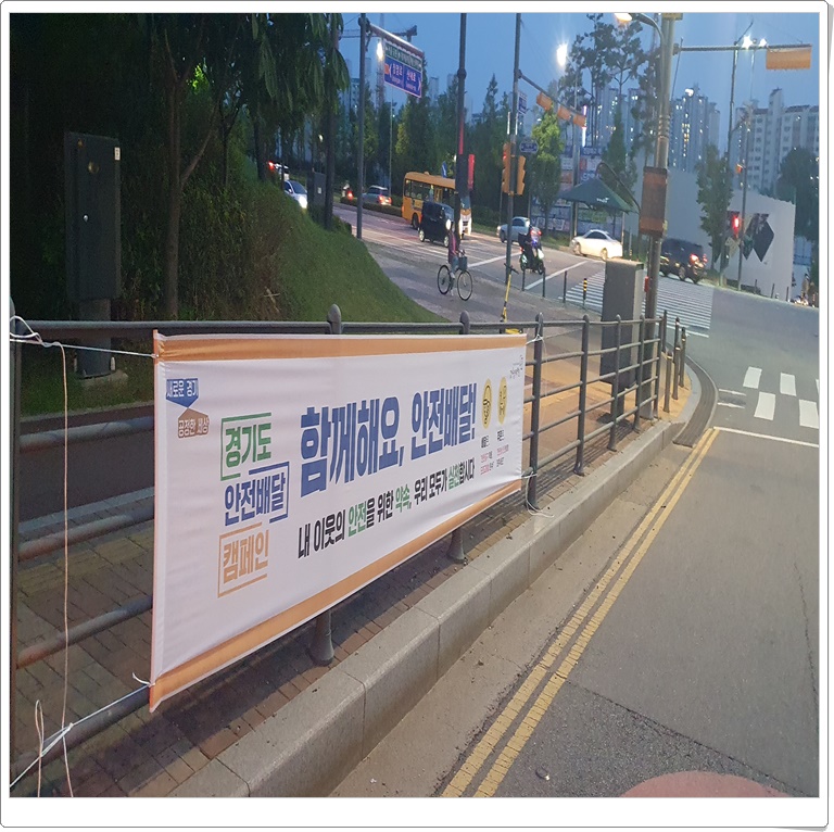 셈디자인현수막 이미지
