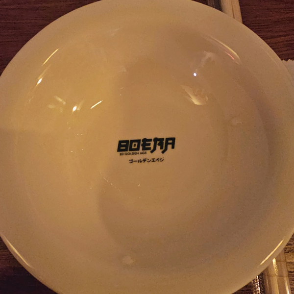 80ERA(80에라) 이미지