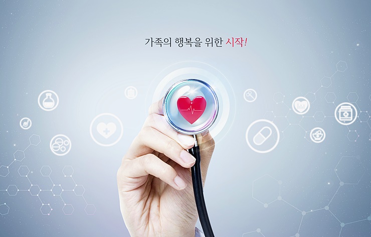 국가검진 이미지
