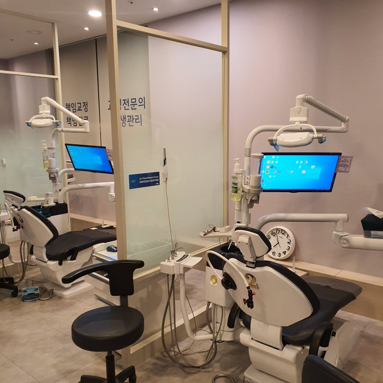 오렌지컴퓨터 이미지