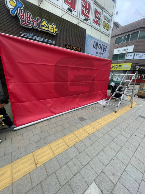 뽀끼스타 이미지