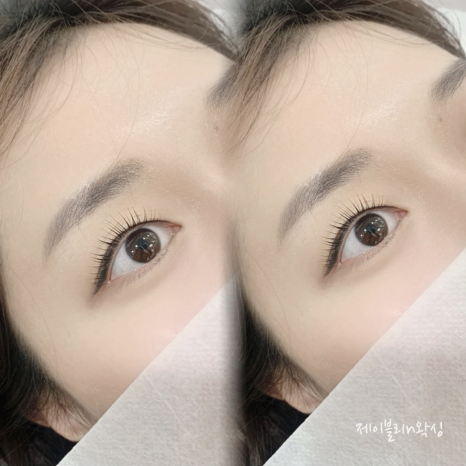 예쁜속눈썹N왁싱 이미지